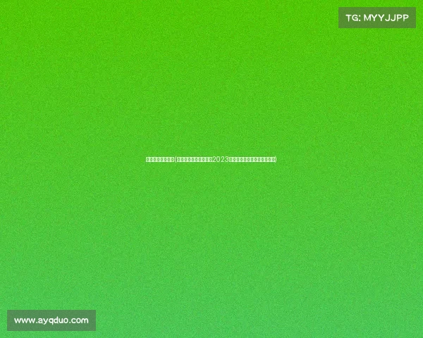 体育赛事买票攻略(体育赛事购票终极攻略2023最新抢票技巧与避坑指南大全)